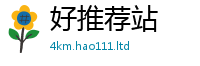 王中王493333WWW马头诗由2025新澳门天天精准大全谜语